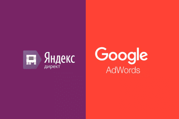заказать настройку google ads и яндекс директ в луисвилле и всем соединенным штатам америки-order google ads and yandex direct setup in louisville and the whole usa